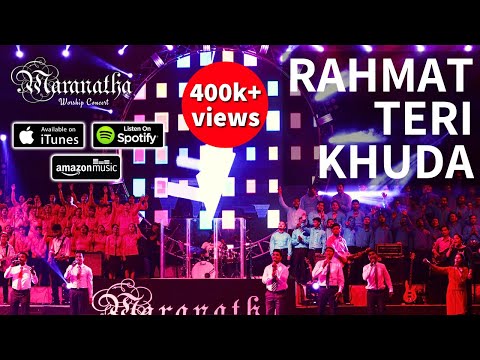 Rehmat Teri Khuda - Misc Praise Songs