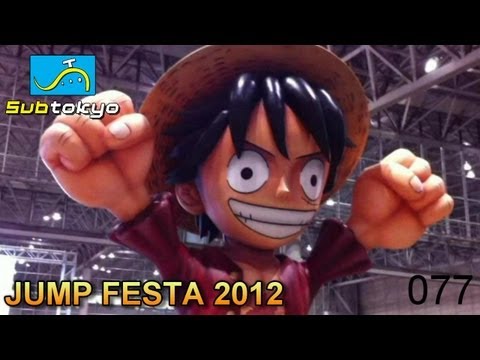 Jump Festa 2012! Subtokyo 077