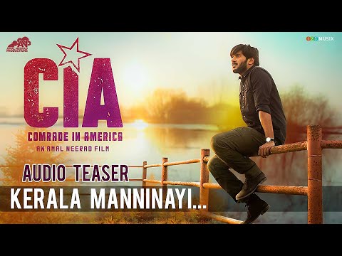 Kerala Manninayi Audio Teaser | Comrade In America ( CIA ) | Gopi Sundar | Dulquer Salmaan