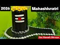 Mahashivratri 2026 Shivratri Decoration Ideas Shivratri Craft DIY Shivling Shivratri Pooja