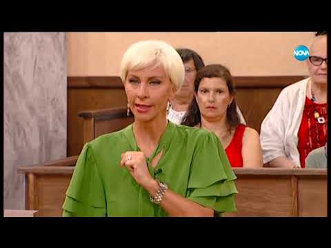 Съдебен спор - Епизод 649 - Обичам кучетата повече от сина ми (13.10.2019)