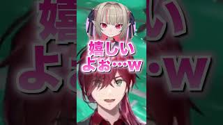 チョロいりりむ【ローレン・イロアス/魔界ノりりむ/不破湊/笹木咲/にじさんじ/切り抜き】#shorts