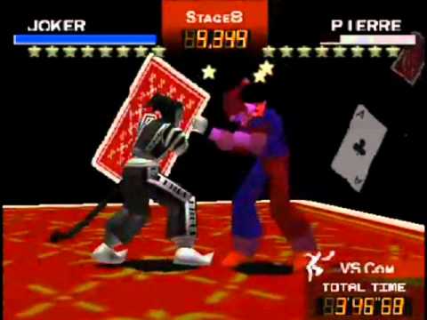 FG's Underrated Videogame Music 173 - Joker's Room (Fighter's Destiny)