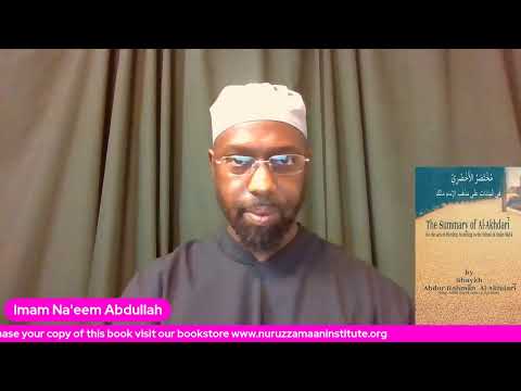 After-Maghrib Reading of the Akhdari (Maliki Fiqh) - Lesson #22 -Hayd (Menstruation)