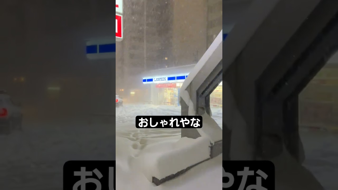 行ってみたい #チャレンジムービー #funny #すごい