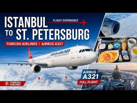Airbus A321 а/к Turkish Airlines | Рейс Стамбул – Санкт-Петербург