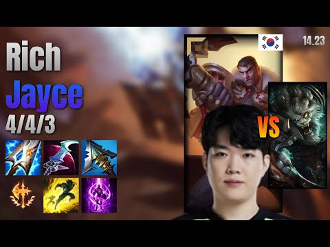 Rich Top Jayce vs Rengar lol KR solo rank Full Game 14.23
