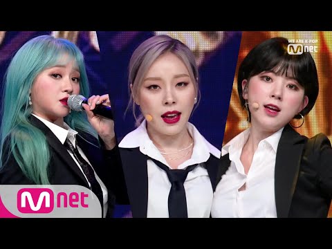 [LADIES' CODE - SET ME FREE] KPOP TV Show | M COUNTDOWN 191107 EP.642