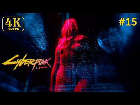 CYBERPUNK 2077 - Update 1.6 Gameplay Walkthrough Full Game 4K 60 FPS Part 15 - Blackwall
