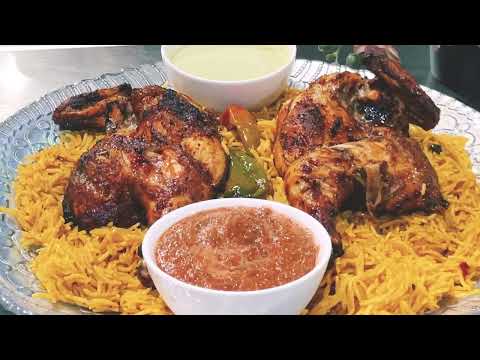 The Best Chicken and Rice Recipe | Restaurant style Saudi food by Mirza’s kitchen