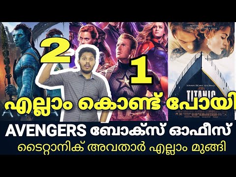 download lagu mp3 mp4 Top Movie Collection In World, download lagu Top Movie Collection In World gratis, unduh video klip Top Movie Collection In World