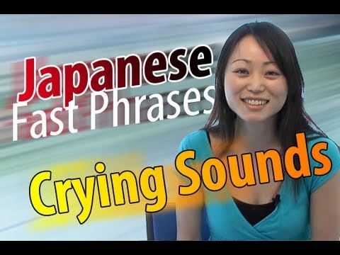 Learn Japanese Japanese Fast Phrases what is a Two Shot