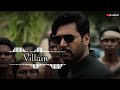 Parasakthi Movie Villain Bgm Ringtone Bgm