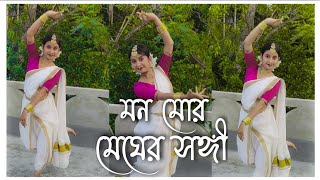 Download lagu Mono Mor Megher Sangi ||Dance by Soma Halder||Rabindra Jayanti Special|| #dancevideo mp3