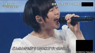 【STUDIO LIVE】私立恵比寿中学(エビ中)-まっすぐ(FNS ver.)【PC1.25倍速推奨】