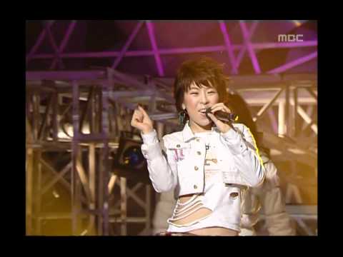 Turtles - Bingo, 거북이 - 빙고, Music Camp 20050319