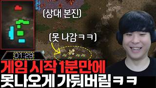 유튜브 썸네일