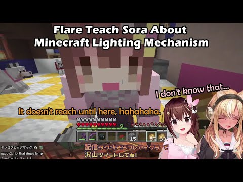 Kiriku Translation - Sora's Cute Reaction When She Learns About Minecraft Lighting Mechanism From Flare【Hololive Eng Sub】