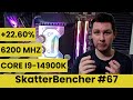 Core I9 14900K Undervolt Overclock To 6200 MHz Feat Z790 Aorus Master X SkatterBencher 67