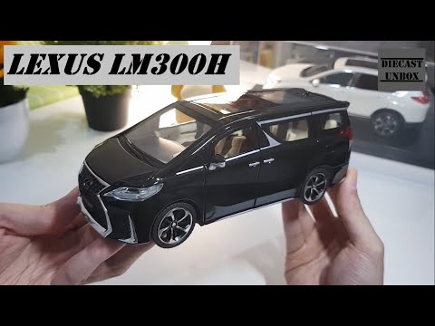 Металлическая машинка XLG 1:24 «Минивэн Lexus LM300h» 20 см. M929М инерционная, свет, звук / Черно-золотой
