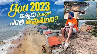 Goa in 2023 is it still budget friendly destination ? | Telugu Traveller