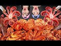 Spicy Seafood Boil Octopus Shrimp Cooking & Mukbang DONA