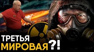 Полная версия фильма