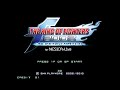 The King Of Fighters 2002 Unlimited Match Arcade