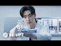 ENHYPEN 엔하이픈 THE SIN BLISS PEARL BITE Film ENGENE Ver