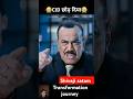 Shivaji Satam Age Transformation Journey Shivajisatam Cid