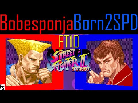 Super Street Fighter 2 Turbo - Bobesponja [Guile] vs Born2SPD [Fei Long/Dictator] (Fightcade FT10)