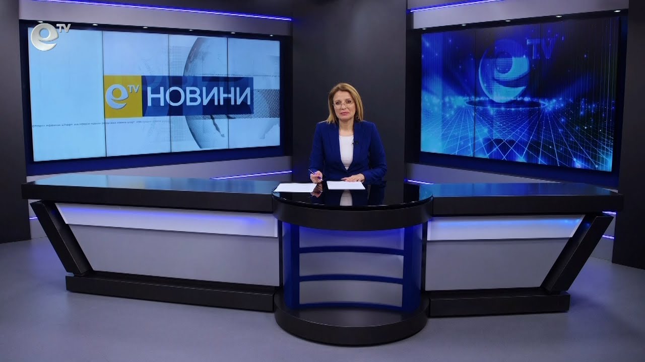 Новини 06 04 2023