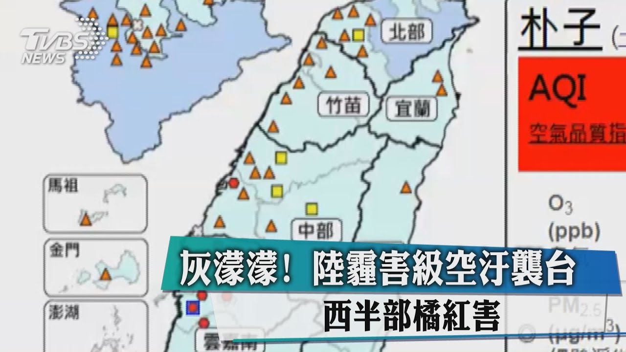 空污季 台電備轉容量高於6%要降載減排