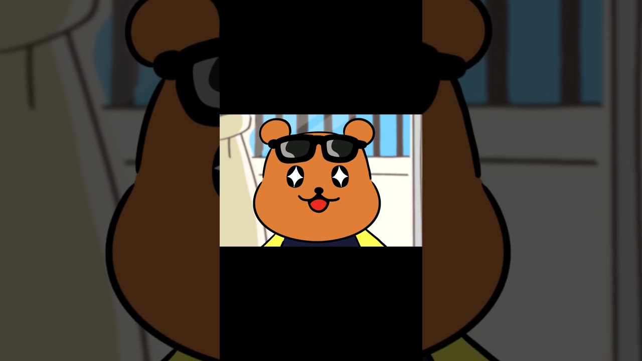 ボクくま予告「きょうから、おにいちゃん」本編17時公開#shorts #ショートアニメ