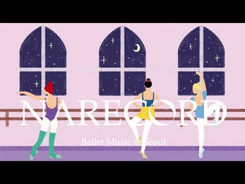 [Full Album] Ballet Class Music with Disney 전체듣기