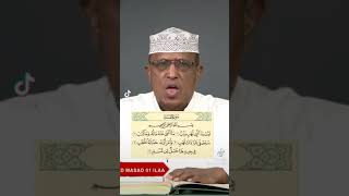 Download lagu tafsiir surah masad mp3