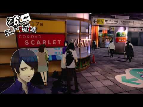 Persona 5 Royal pt56