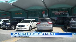Police investigate overnight burglary at a restaurant at Waimalu Shopping Center
