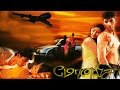 MONALISA Tamil Full Movie Full HD Movie