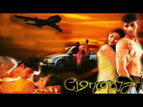 download lagu mp3 mp4 Tamil Movie Monisha En Monalisa Full Movie, download lagu Tamil Movie Monisha En Monalisa Full Movie gratis, unduh video klip Tamil Movie Monisha En Monalisa Full Movie