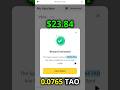 Received 0 0765 TAO On Binance Rewards Hub How To Check Your Rewards