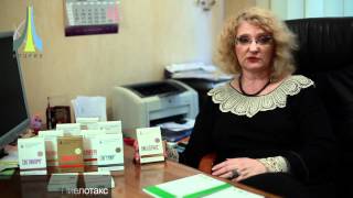 Pielotax ᐉ Для почек