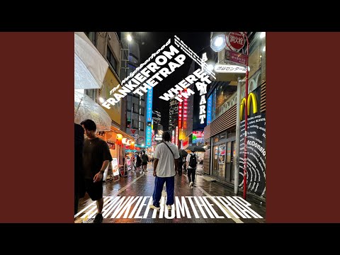 Earn Mine (feat. Klinex1)