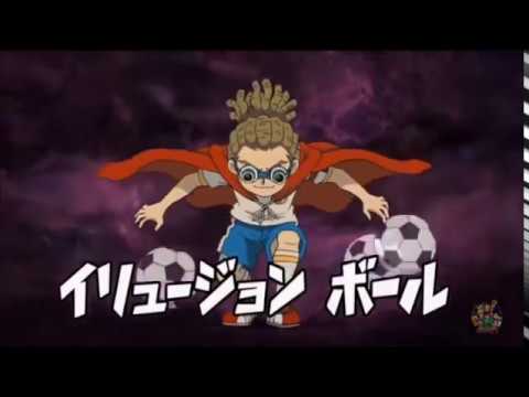 Equipo A vs Equipo B para entrar a la selección de Japón - Super Once Español Latino