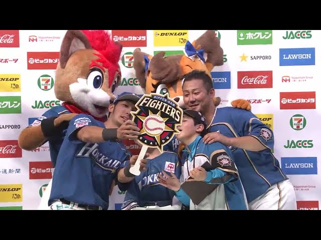 ファイターズ・大田選手・中田選手ヒーローインタビュー 2018/5/5 F-M