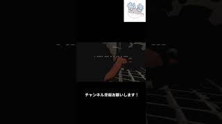 【音量注意】欲張りすぎた結果がヤバすぎたｗｗｗｗ #lethalcompanygame