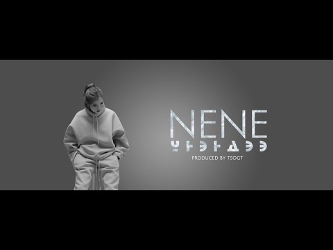 NENE - Unendee (Official Music Video)