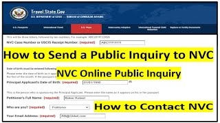 How to Send a Public Inquiry to NVC || Online Public Inquiry || Get a Case Number for all Visas NVC