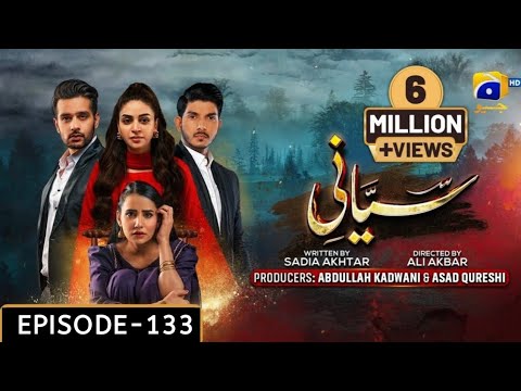 Syani Episode 133 Review - syani 133 - Review - Syani 133 Drama Review