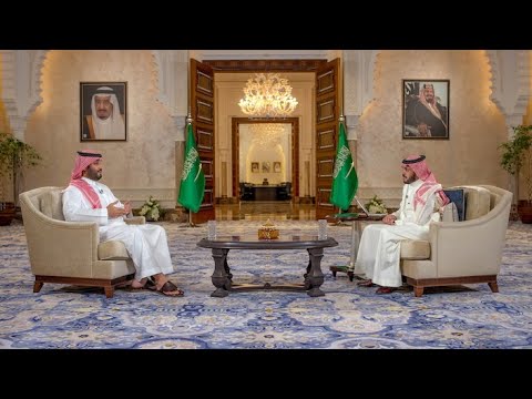 The Centralization of Economic Policymaking in the Kingdom